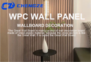 wpc wall panel cze 150&9